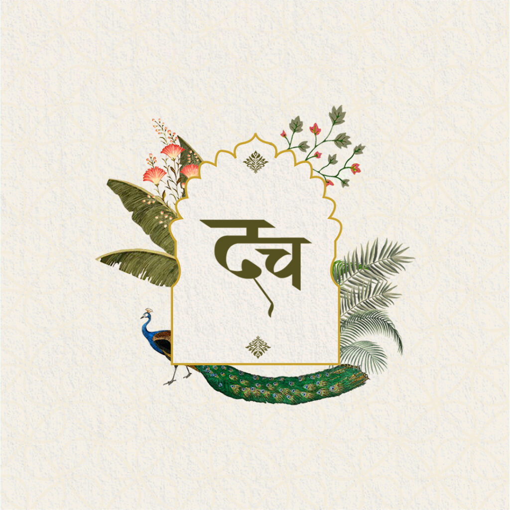 logodesign